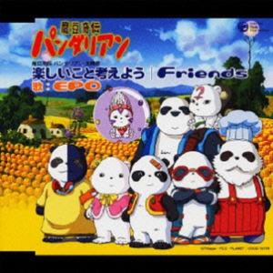 无删减版偷拍视频刘嘉玲
