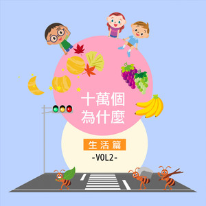 无删减版偷拍视频刘嘉玲
