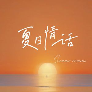 无删减版偷拍视频刘嘉玲
