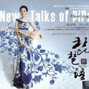 无删减版偷拍视频刘嘉玲
