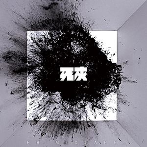 无删减版偷拍视频刘嘉玲
