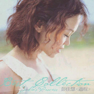 无删减版偷拍视频刘嘉玲
