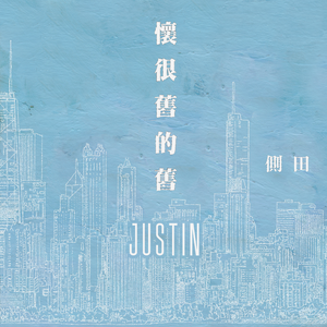 无删减版偷拍视频刘嘉玲
