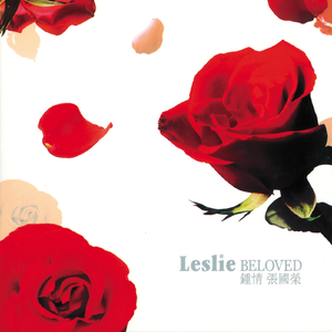 无删减版偷拍视频刘嘉玲
