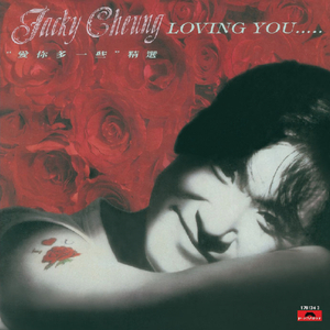 无删减版偷拍视频刘嘉玲
