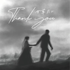 无删减版偷拍视频刘嘉玲
