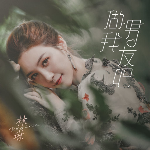 无删减版偷拍视频刘嘉玲
